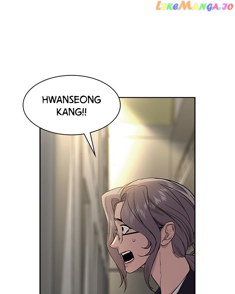 The World is Money and Power chapter 142 page 44