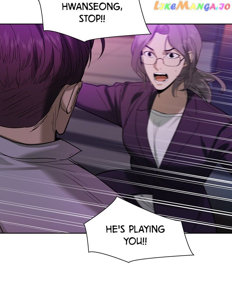 The World is Money and Power chapter 142 page 96