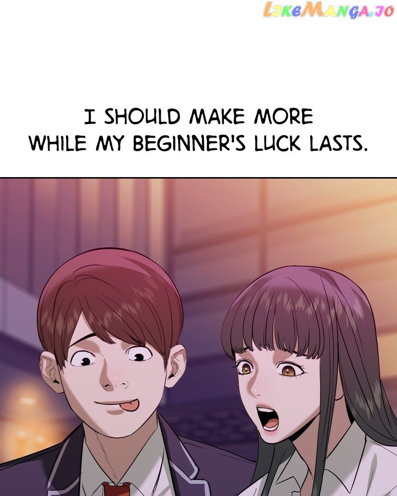 The World is Money and Power chapter 143 page 47