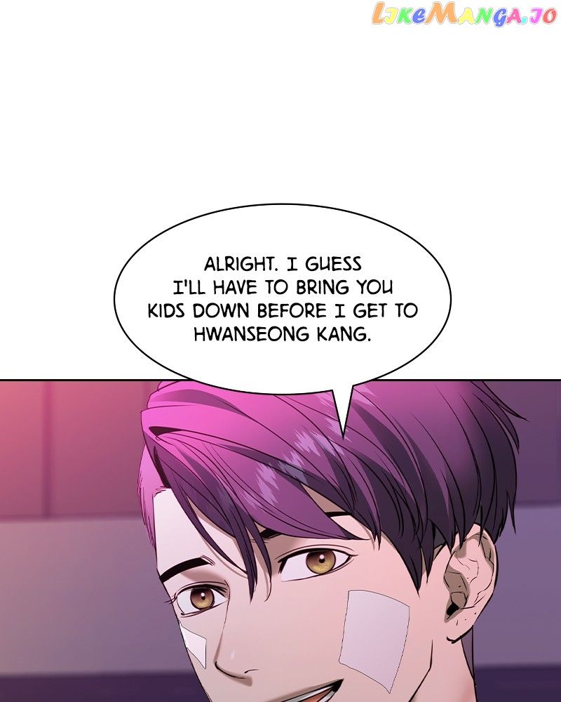 The World is Money and Power chapter 143 page 82