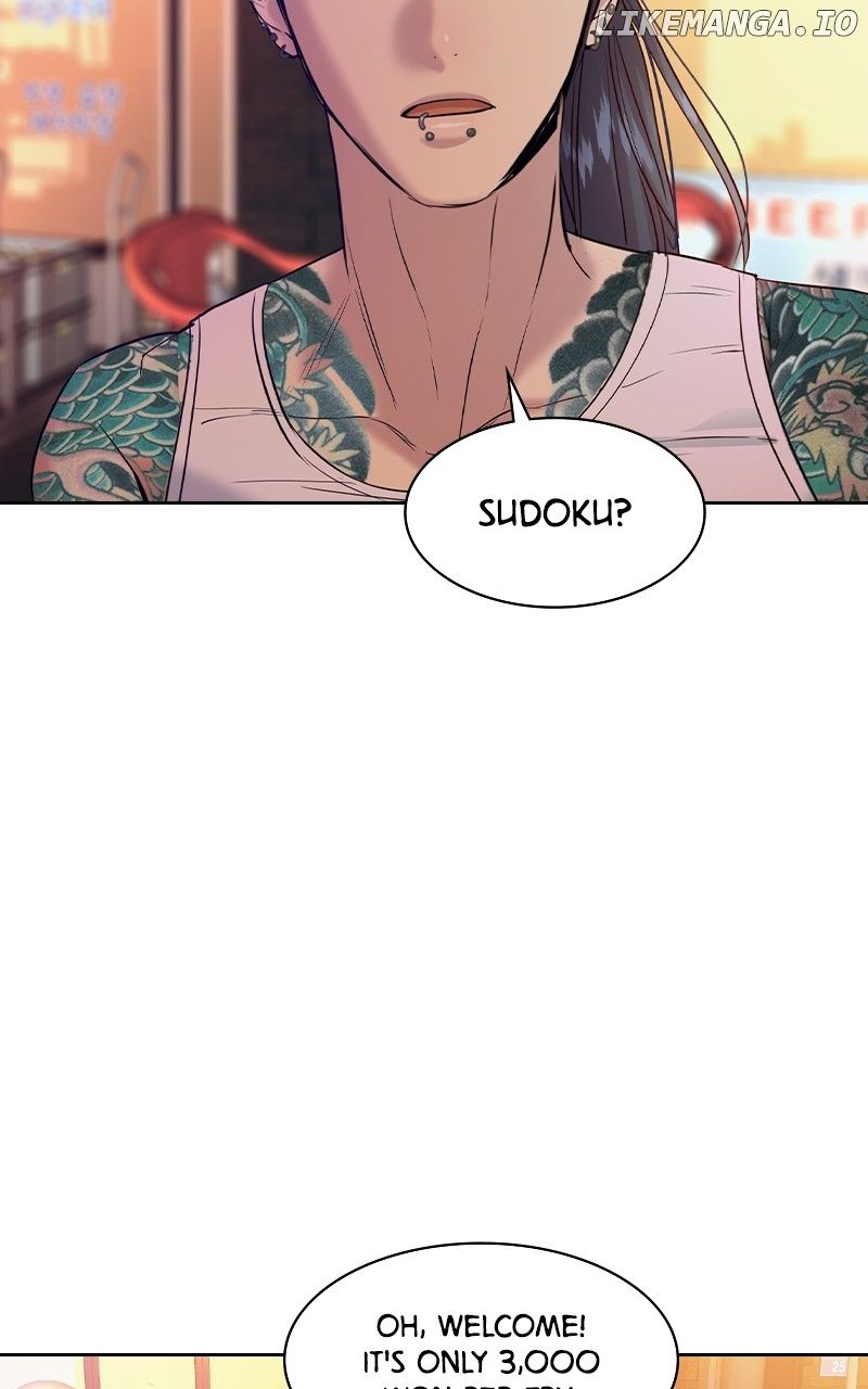 The World is Money and Power chapter 146 page 47