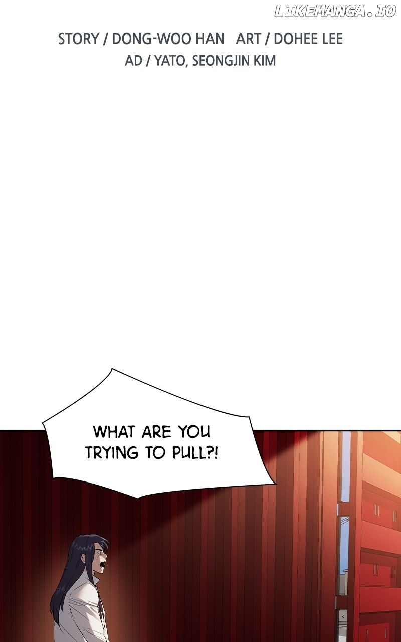 The World is Money and Power chapter 159 page 2