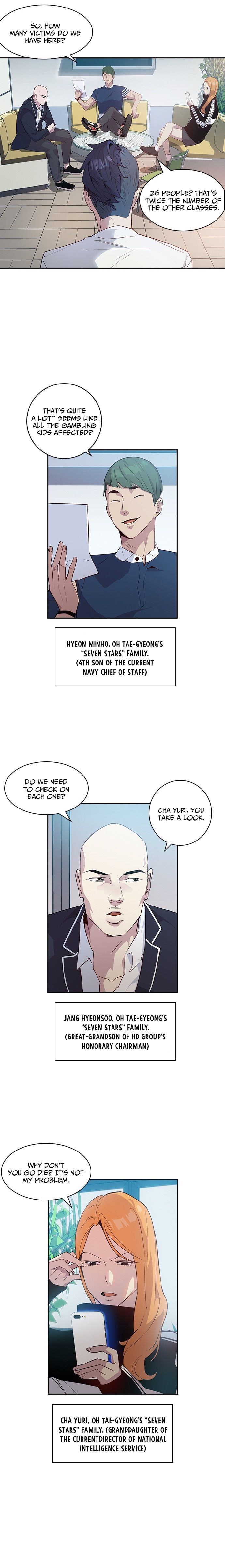 The World is Money and Power chapter 16 page 9