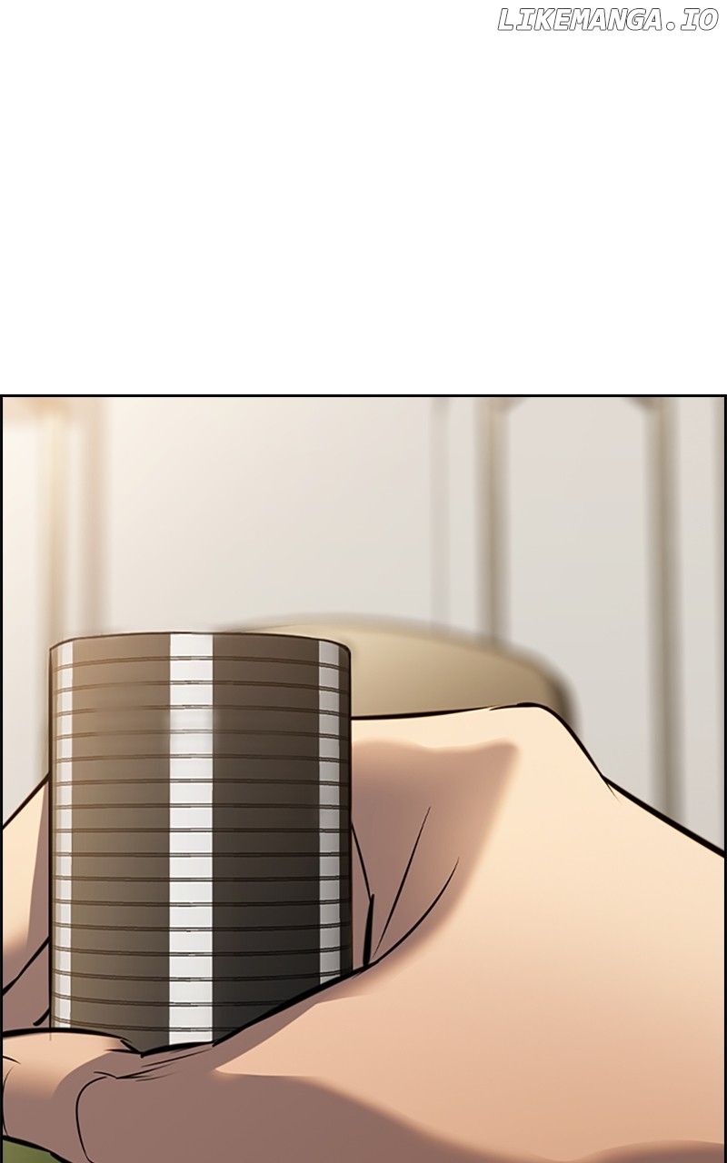 The World is Money and Power chapter 160 page 84