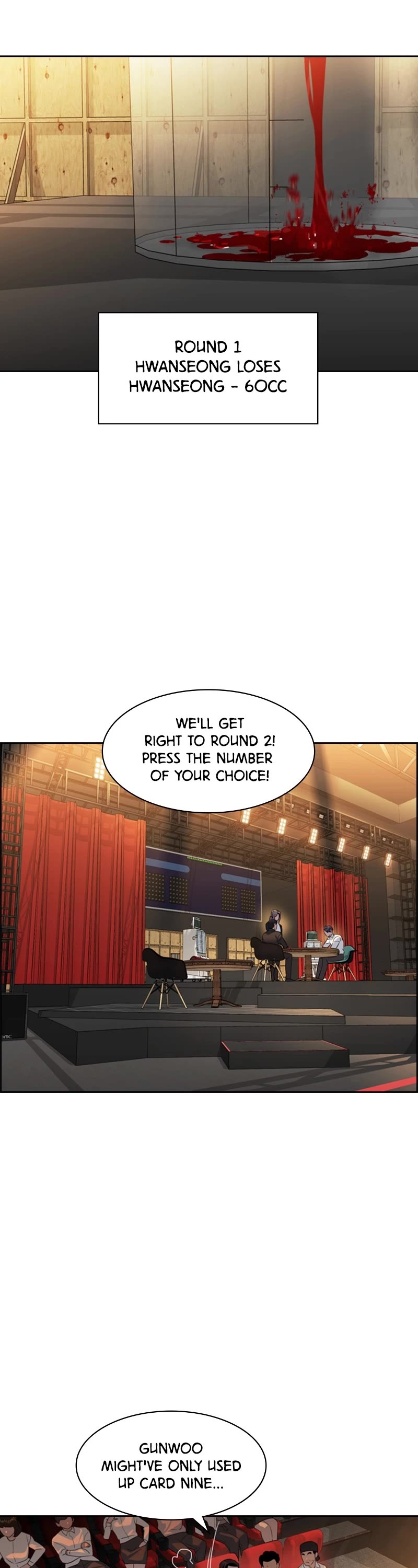 The World is Money and Power chapter 168 page 17