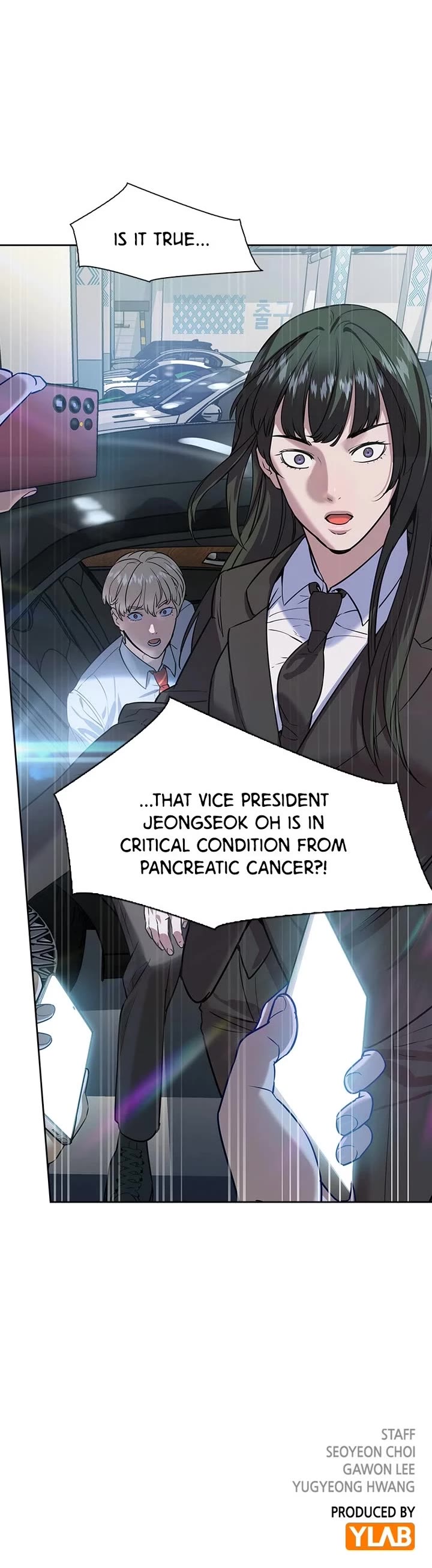 The World is Money and Power chapter 199 page 35