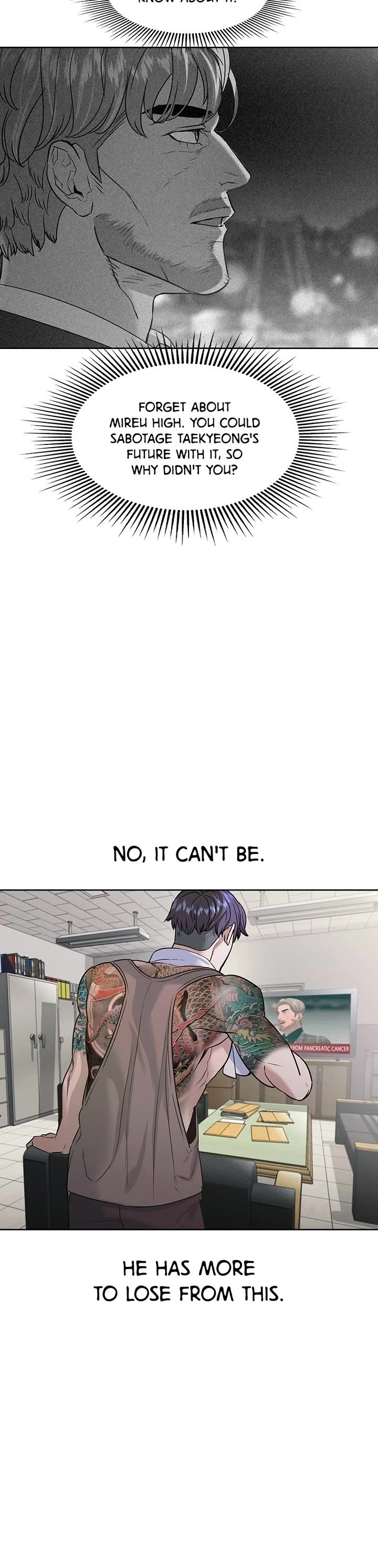 The World is Money and Power chapter 200 page 4