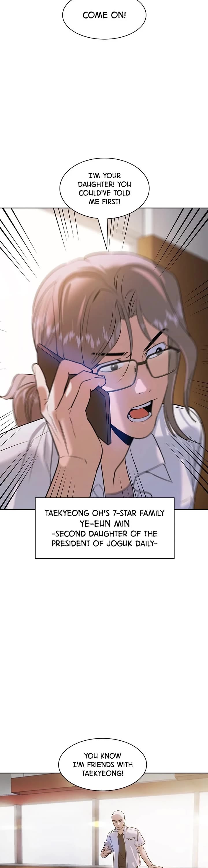 The World is Money and Power chapter 200 page 8