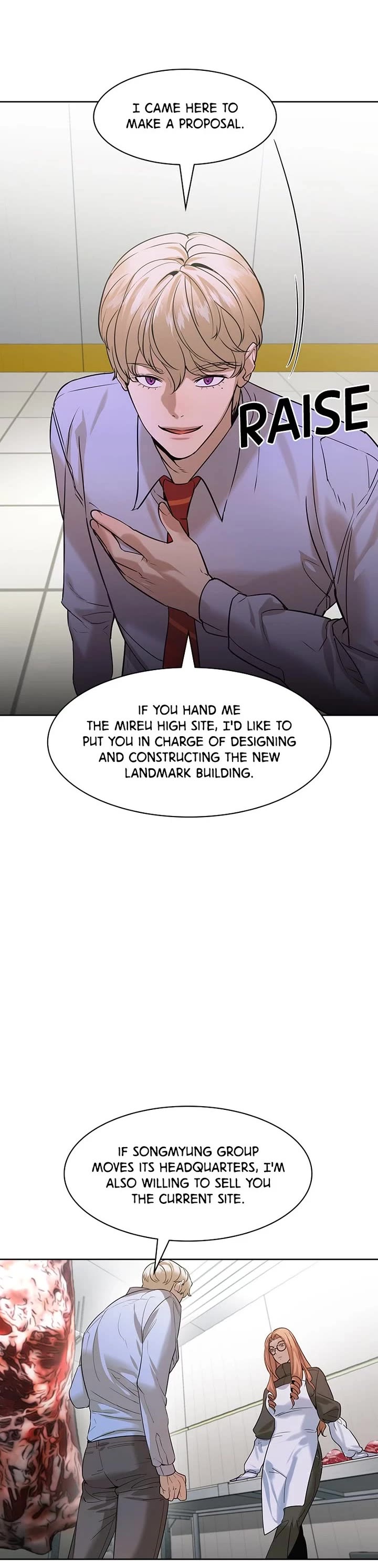 The World is Money and Power chapter 201 page 20