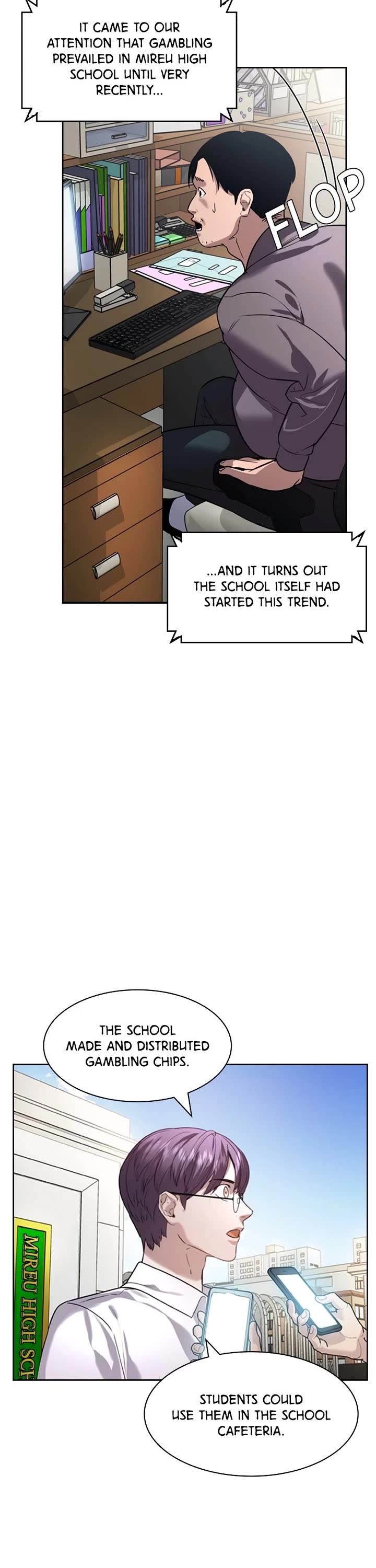 The World is Money and Power chapter 218 page 3