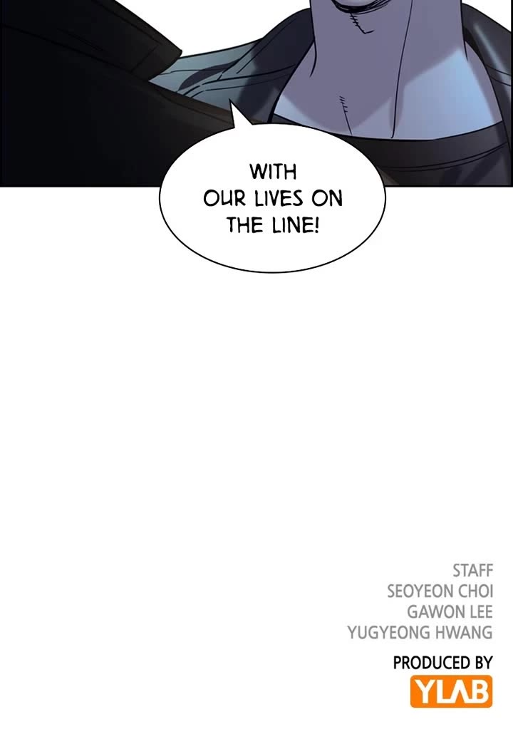 The World is Money and Power chapter 218 page 46