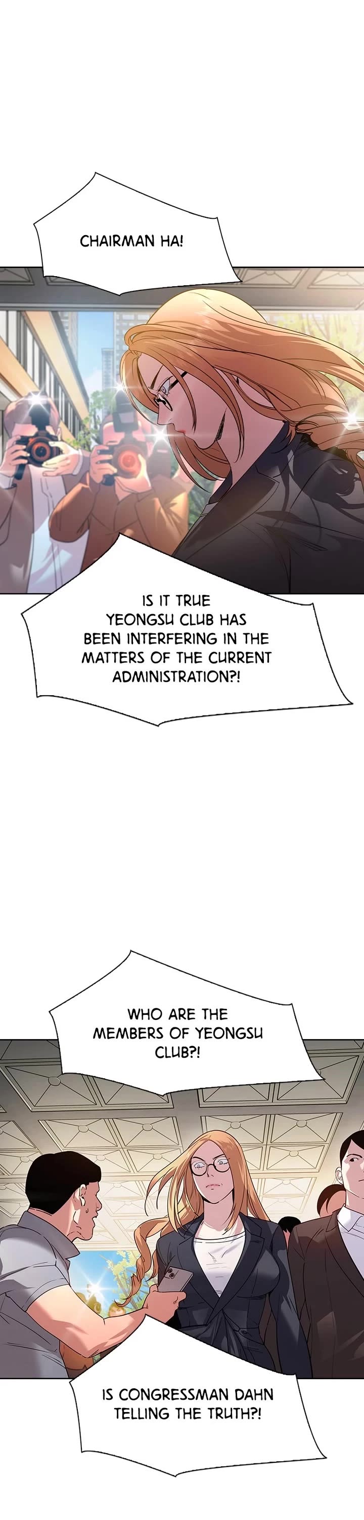 The World is Money and Power chapter 229 page 17