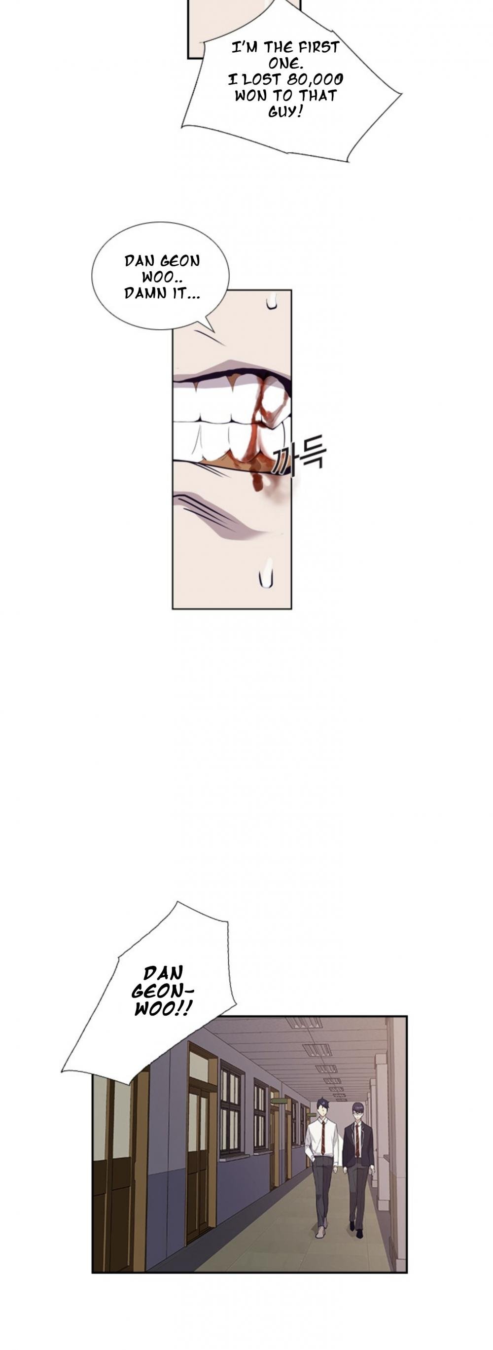 The World is Money and Power chapter 3 page 15