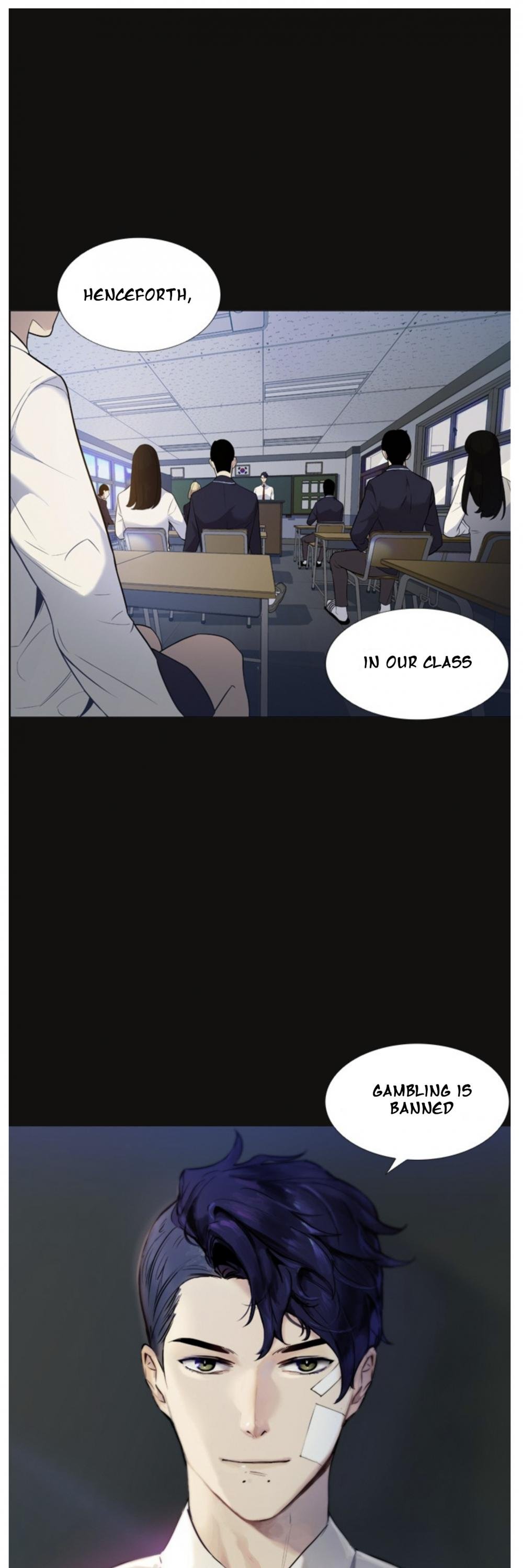 The World is Money and Power chapter 3 page 2