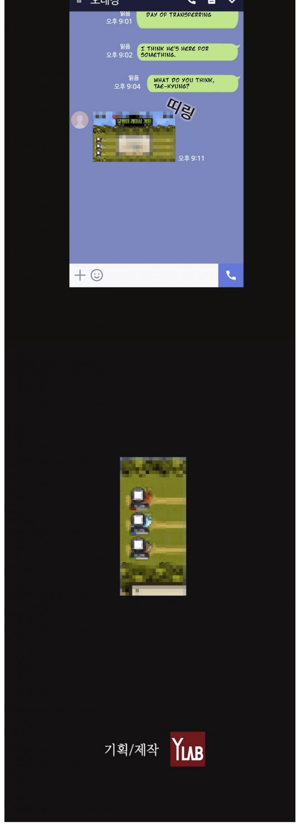 The World is Money and Power chapter 3 page 34