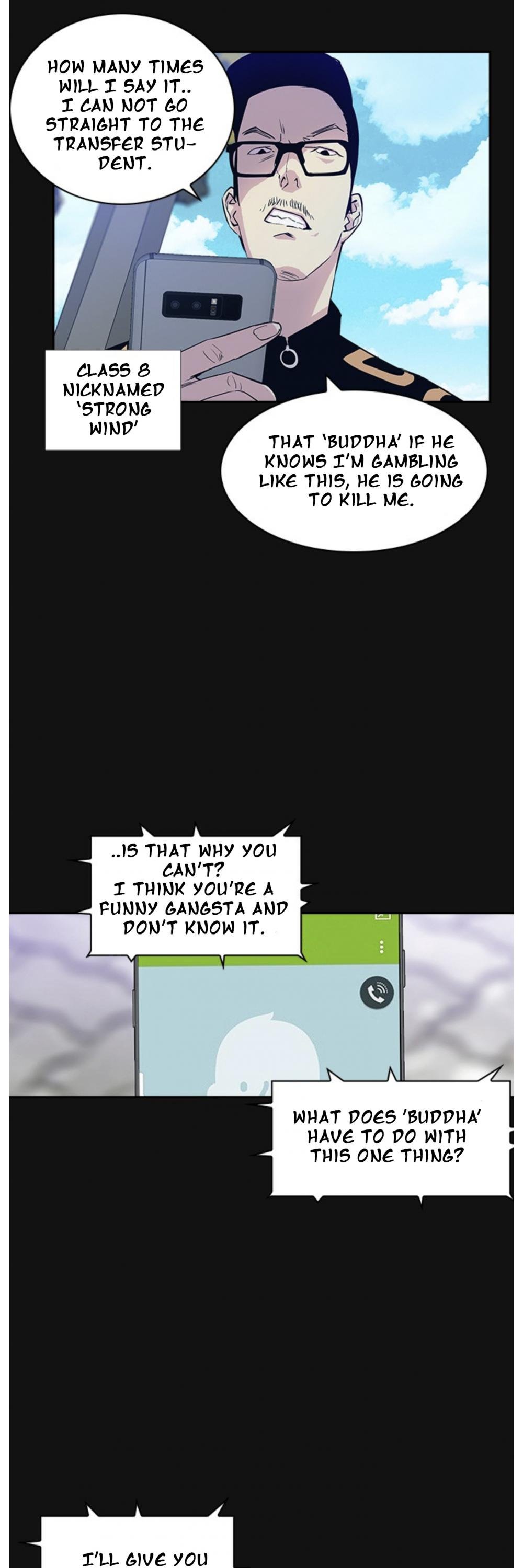 The World is Money and Power chapter 5 page 3