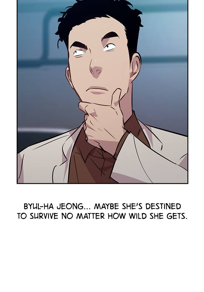 The World is Money and Power chapter 53 page 16