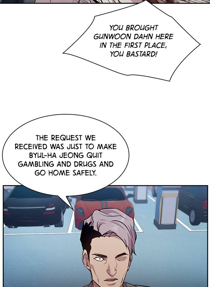 The World is Money and Power chapter 53 page 19