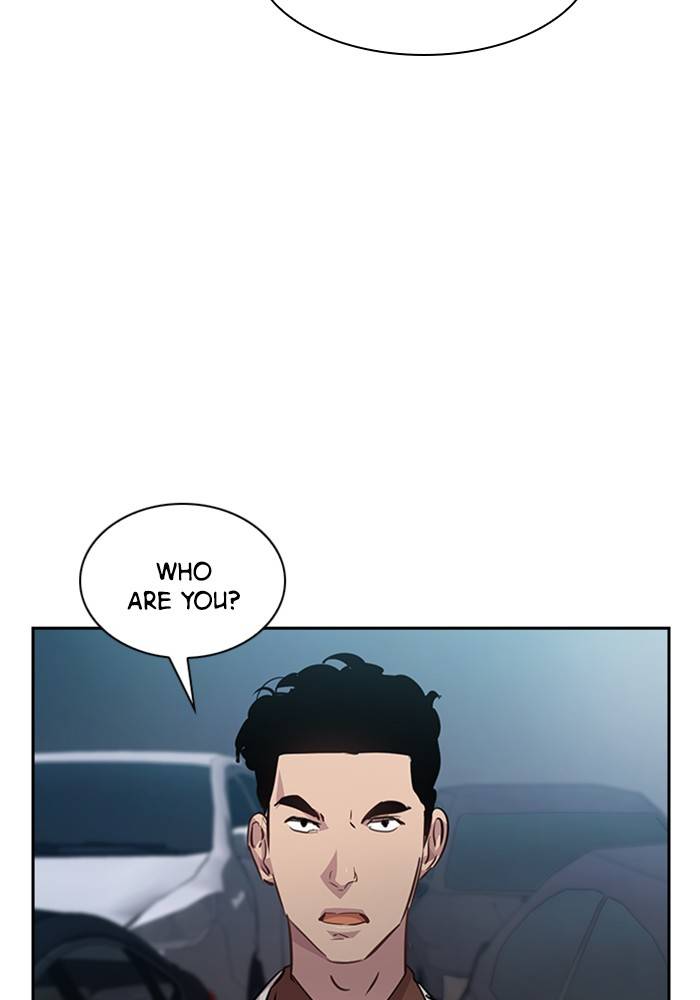 The World is Money and Power chapter 53 page 2