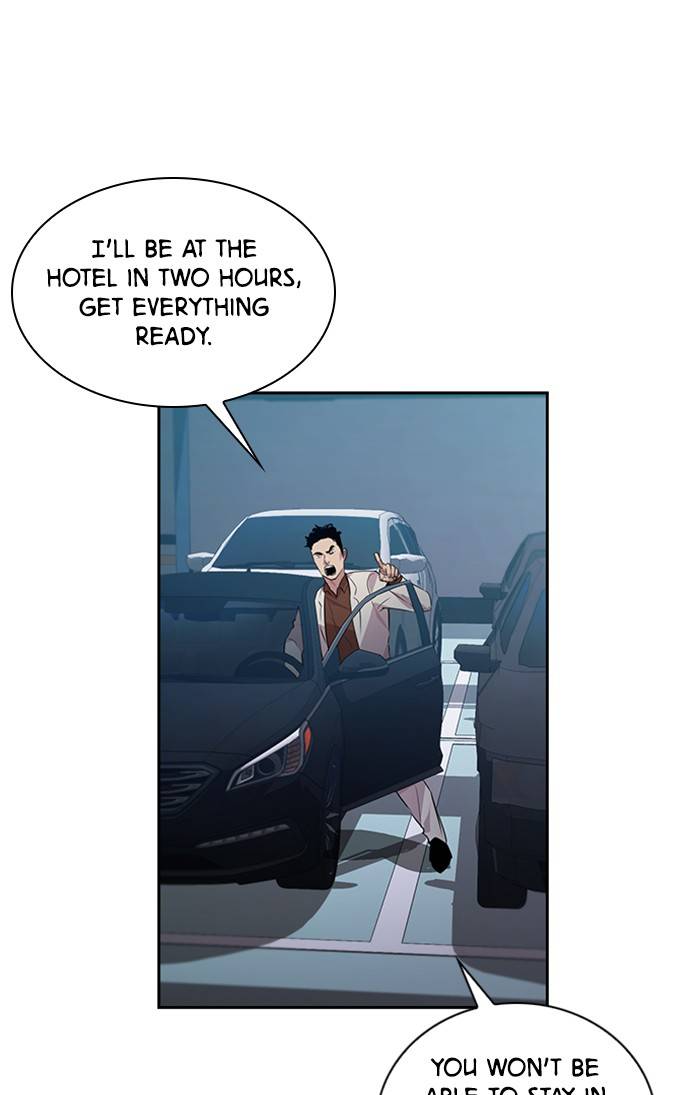 The World is Money and Power chapter 53 page 38