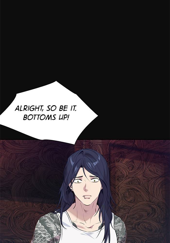 The World is Money and Power chapter 53 page 45