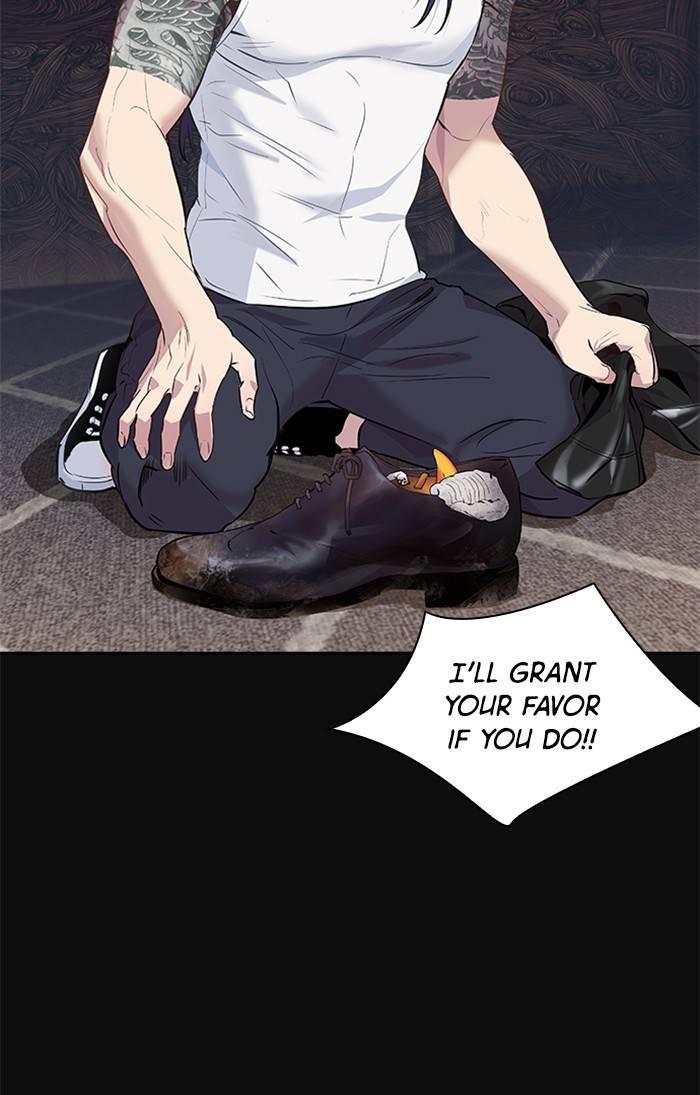 The World is Money and Power chapter 53 page 46