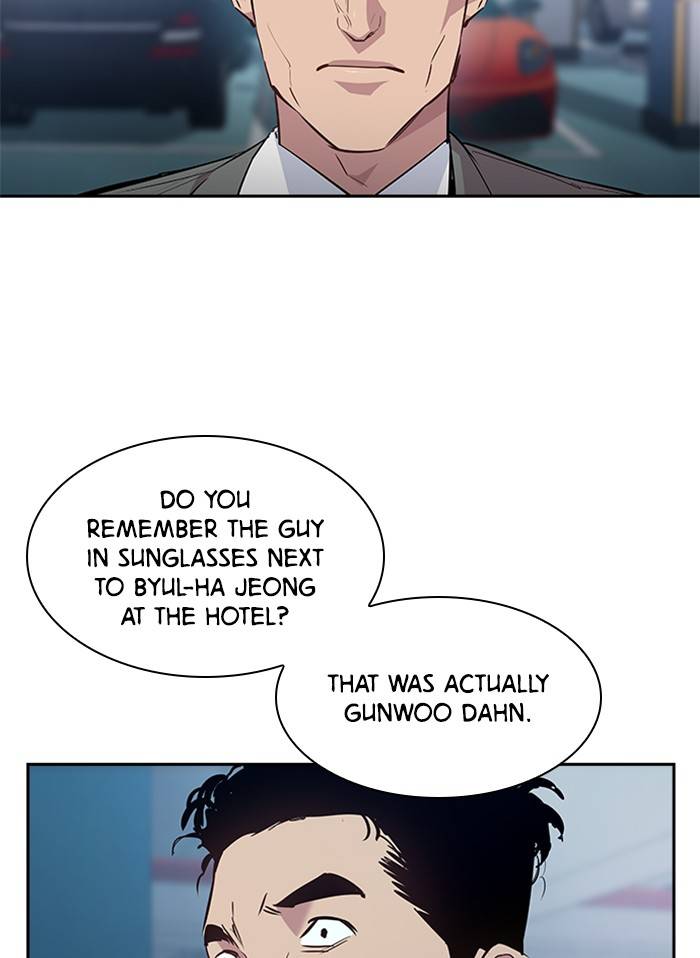 The World is Money and Power chapter 53 page 5