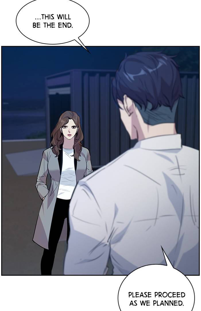 The World is Money and Power chapter 53 page 63