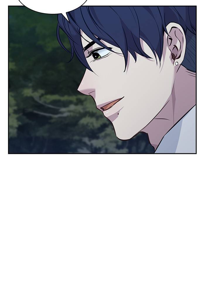 The World is Money and Power chapter 53 page 68