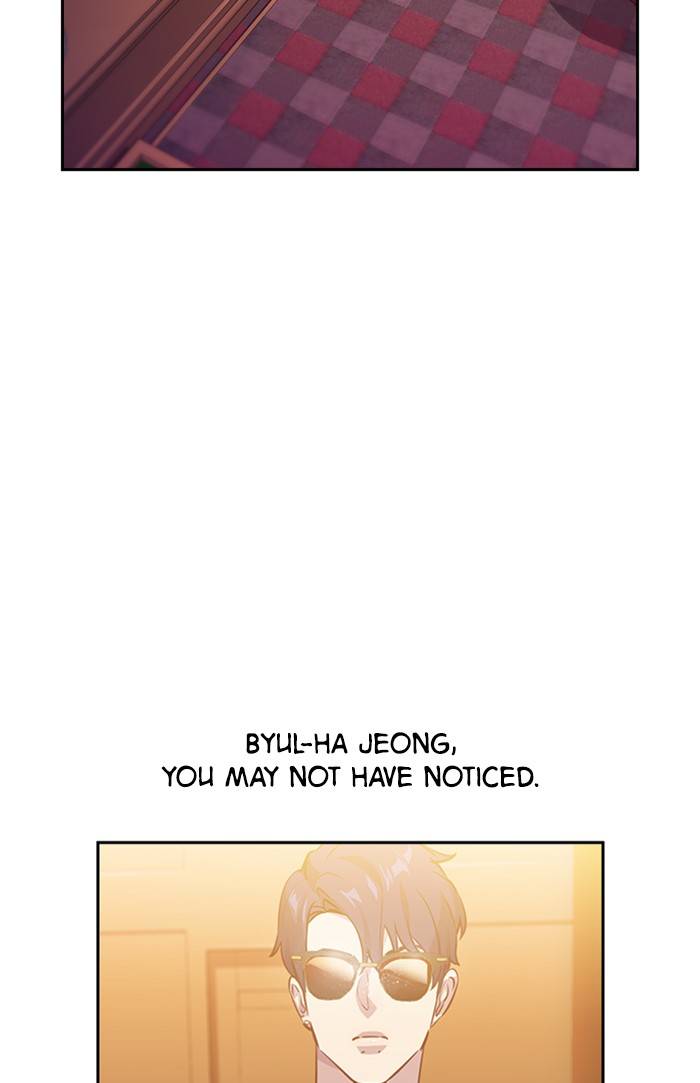 The World is Money and Power chapter 53 page 71