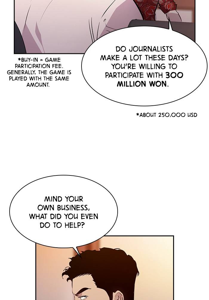The World is Money and Power chapter 54 page 14
