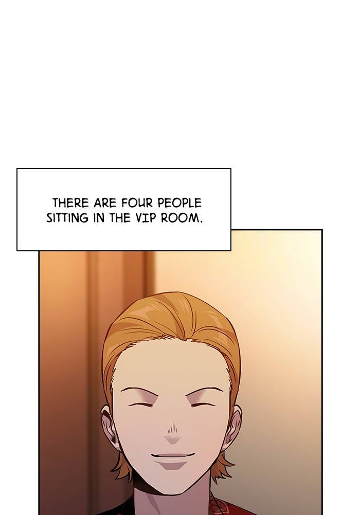 The World is Money and Power chapter 54 page 2