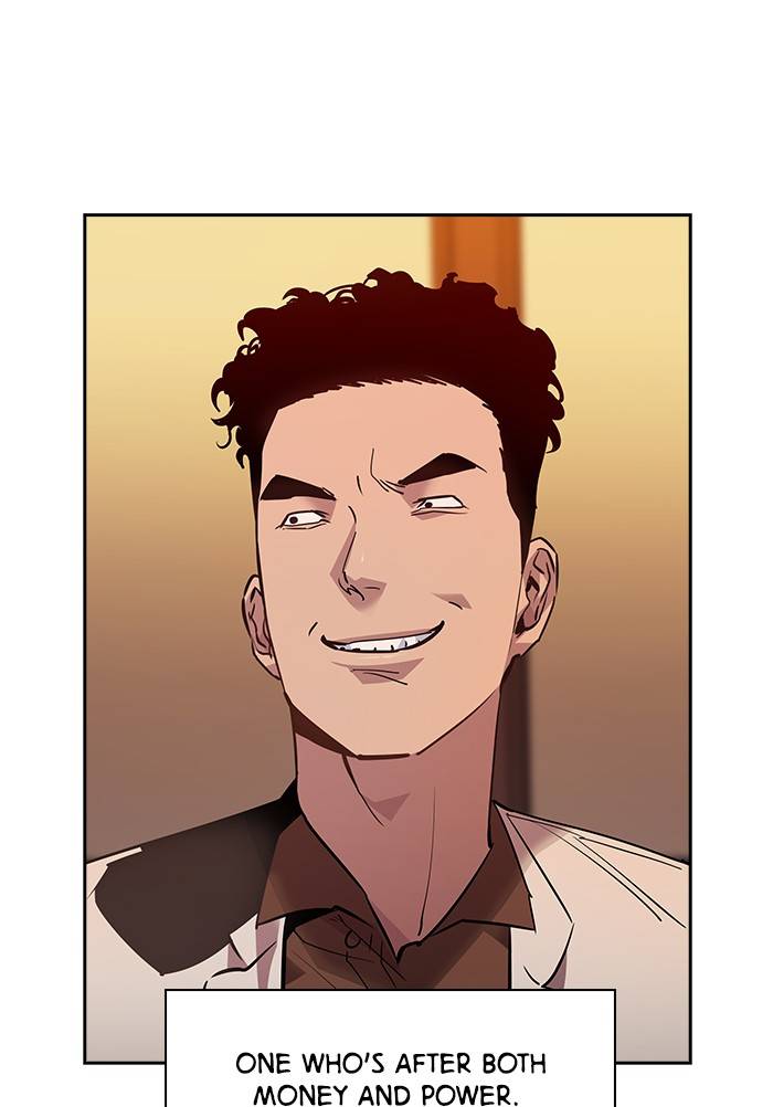 The World is Money and Power chapter 54 page 5