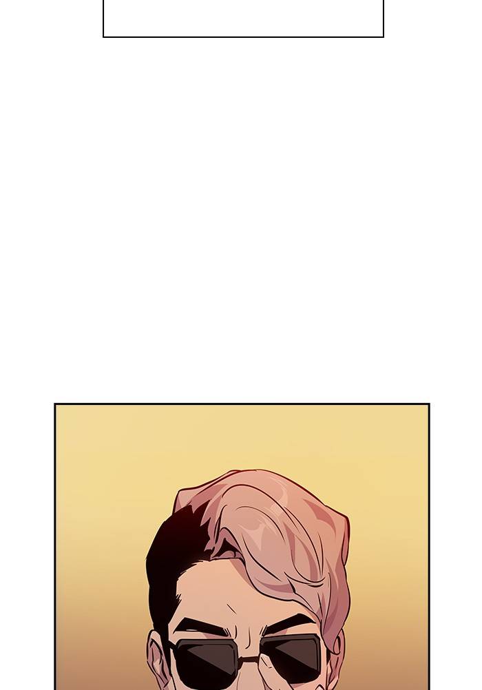 The World is Money and Power chapter 54 page 6