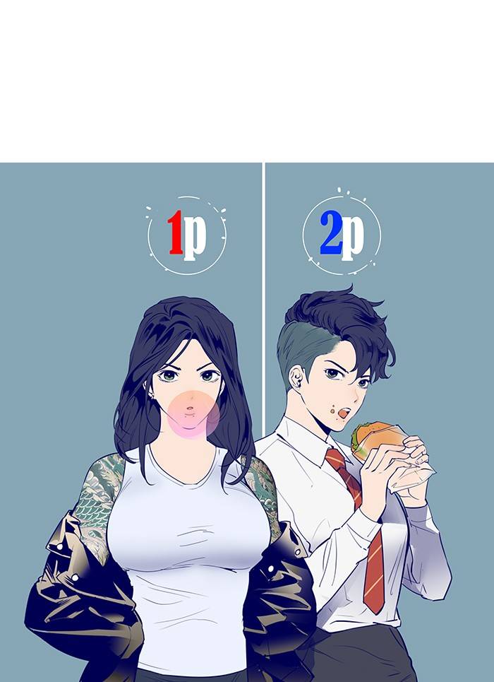 The World is Money and Power chapter 55 page 13