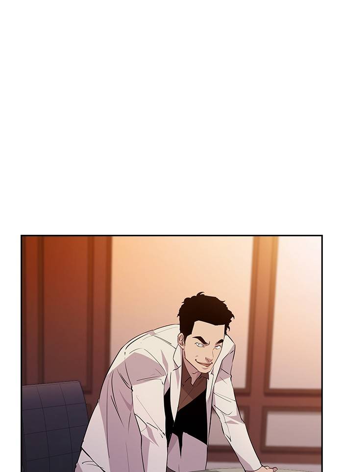 The World is Money and Power chapter 55 page 15