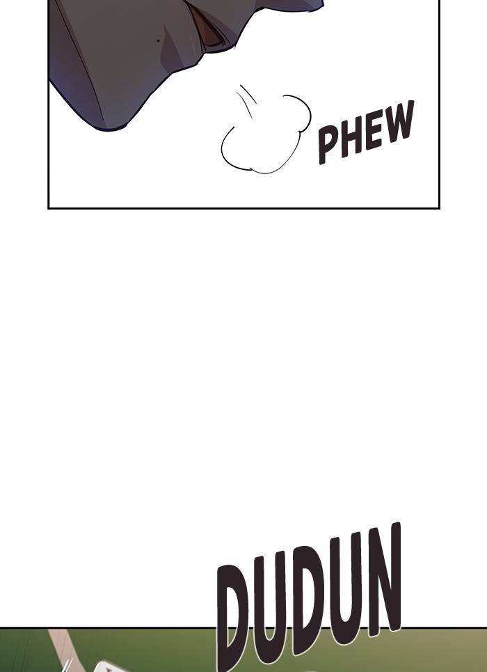 The World is Money and Power chapter 55 page 17