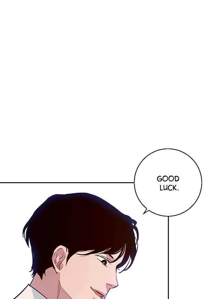 The World is Money and Power chapter 55 page 21