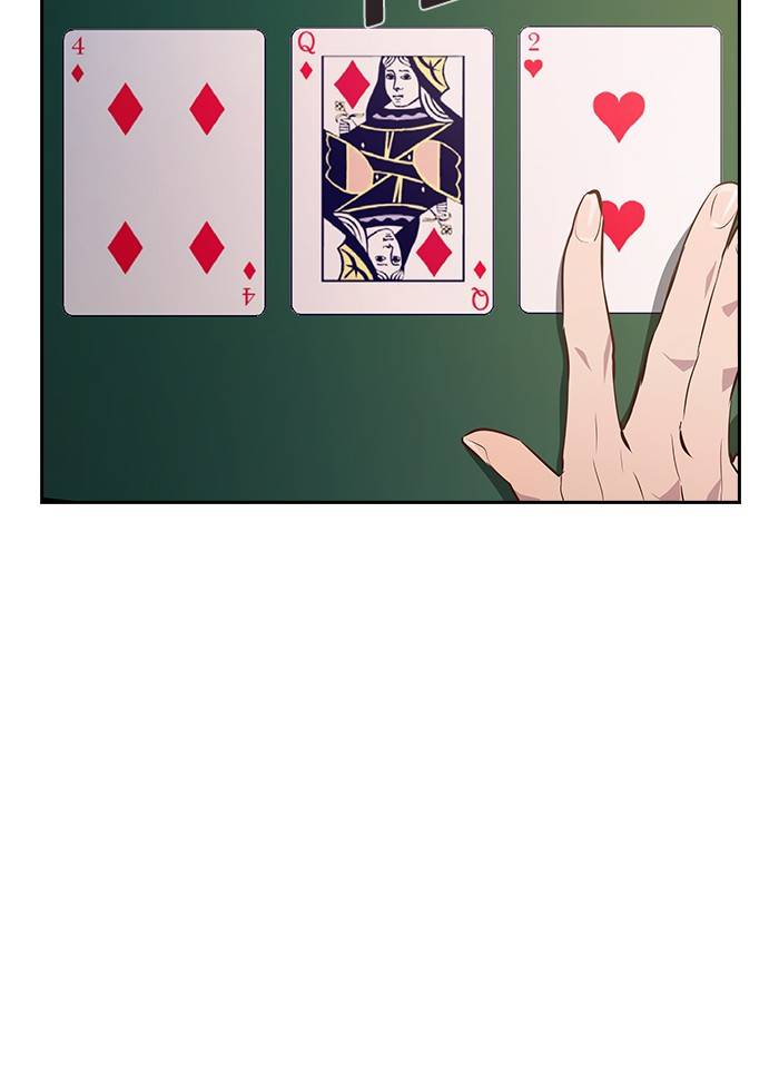 The World is Money and Power chapter 55 page 23