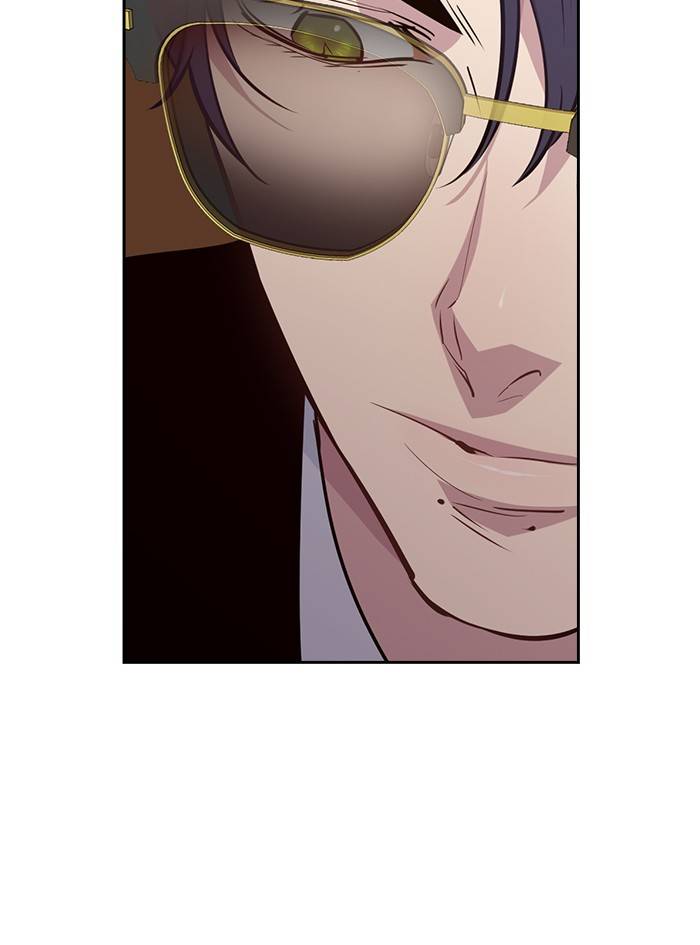 The World is Money and Power chapter 55 page 27