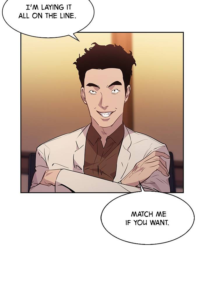 The World is Money and Power chapter 55 page 3