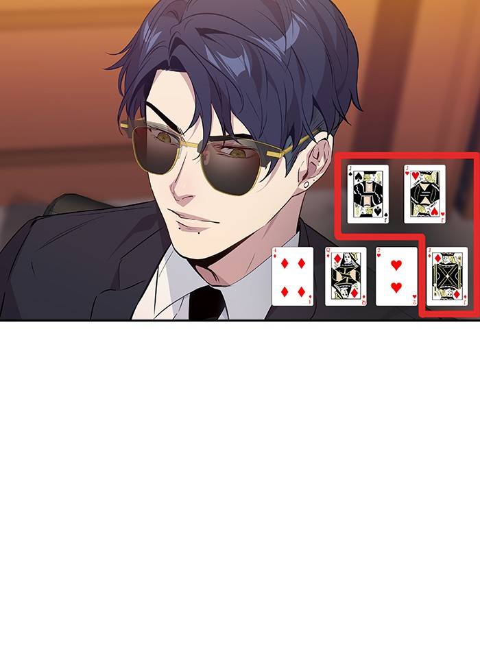 The World is Money and Power chapter 55 page 31