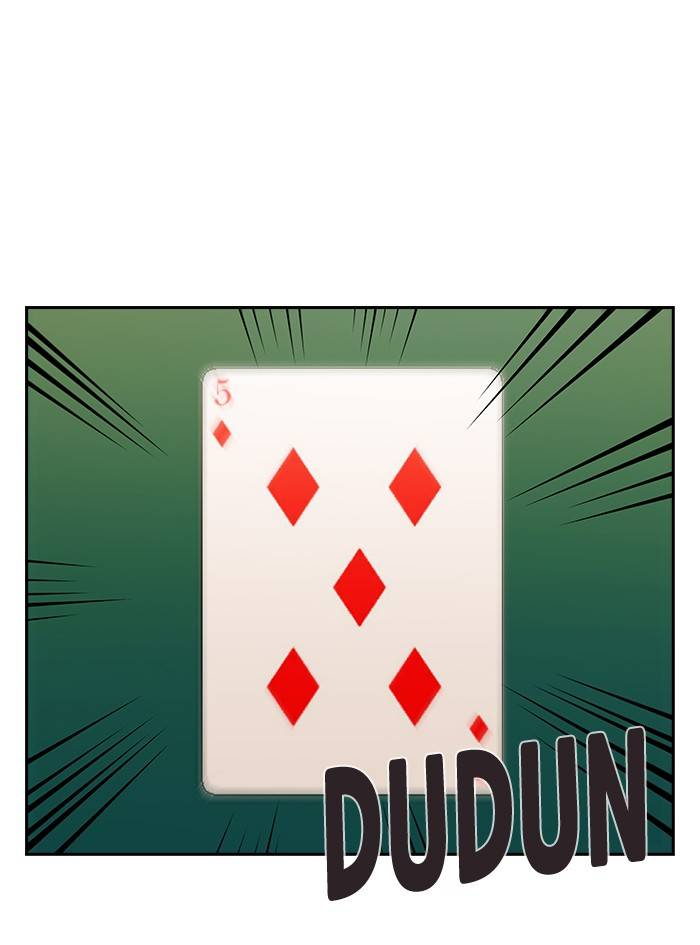 The World is Money and Power chapter 55 page 38