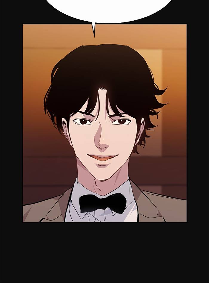 The World is Money and Power chapter 55 page 48