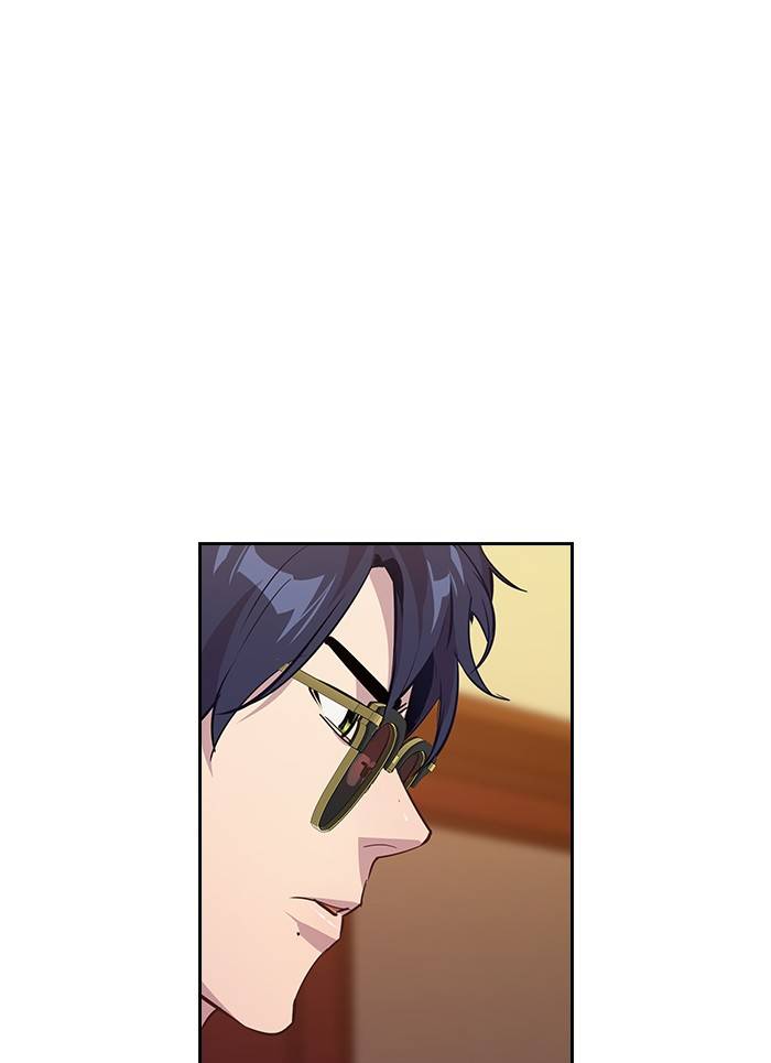 The World is Money and Power chapter 55 page 5