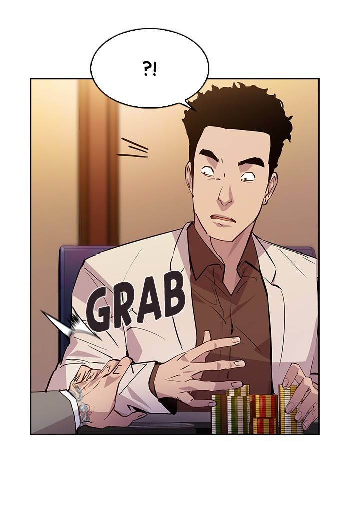 The World is Money and Power chapter 55 page 54