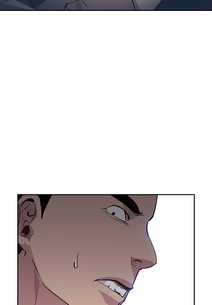 The World is Money and Power chapter 55 page 56