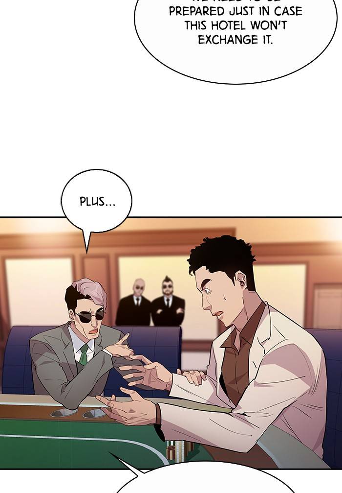 The World is Money and Power chapter 55 page 60