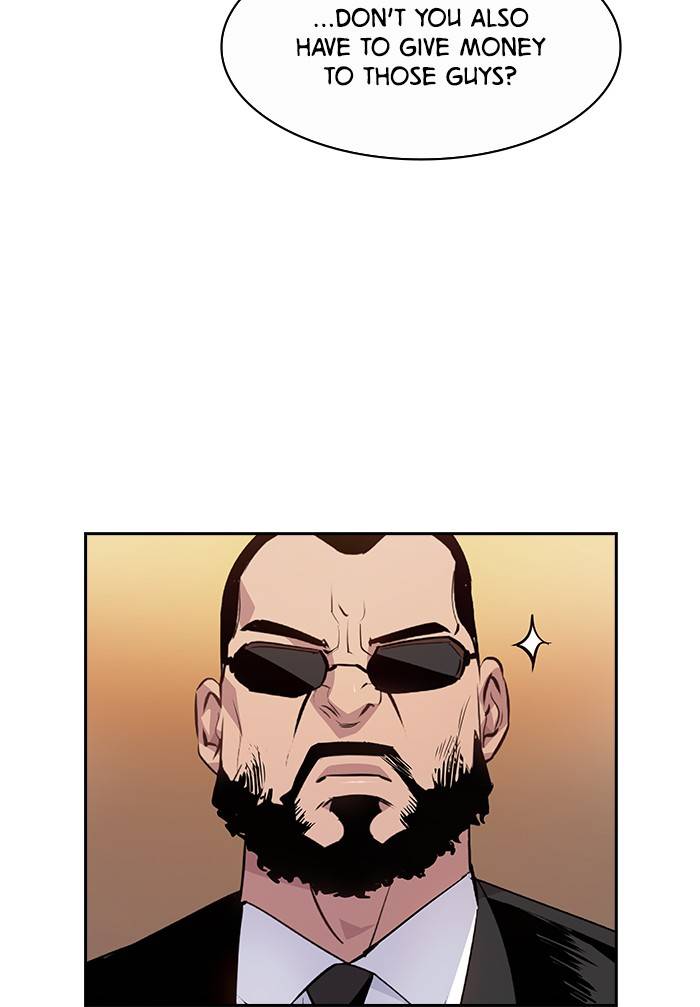 The World is Money and Power chapter 55 page 61