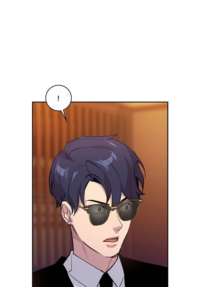 The World is Money and Power chapter 55 page 67